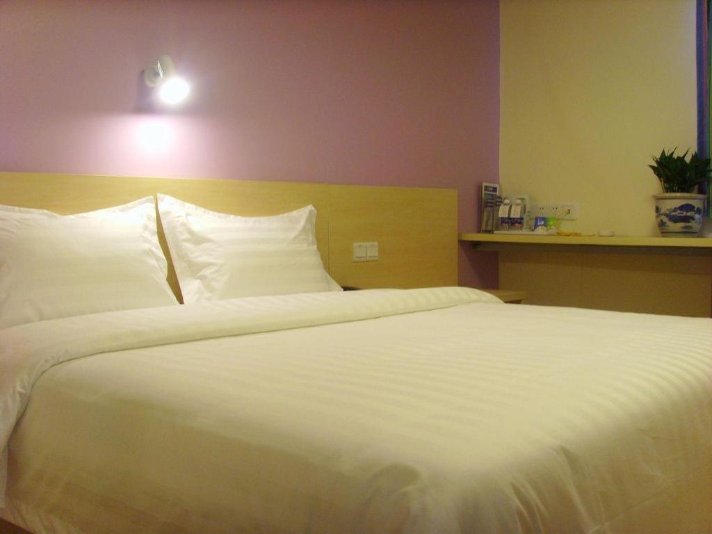 7 Days Inn Shanghai Minhang Dongchuan Road Jiaotong University Экстерьер фото