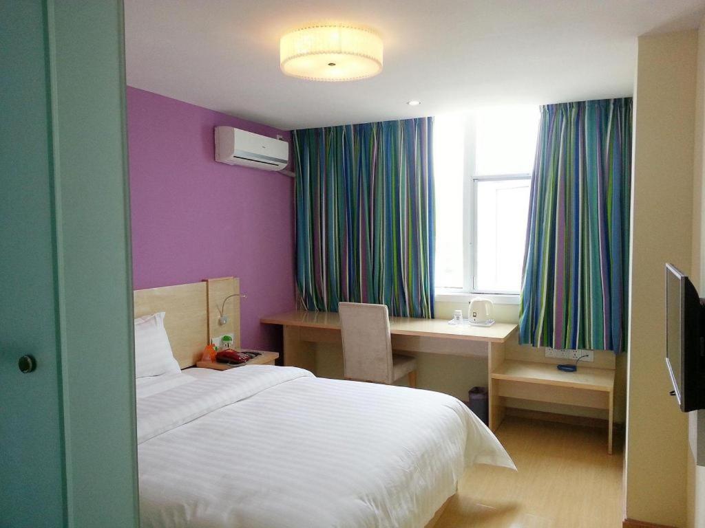 7 Days Inn Shanghai Minhang Dongchuan Road Jiaotong University Экстерьер фото